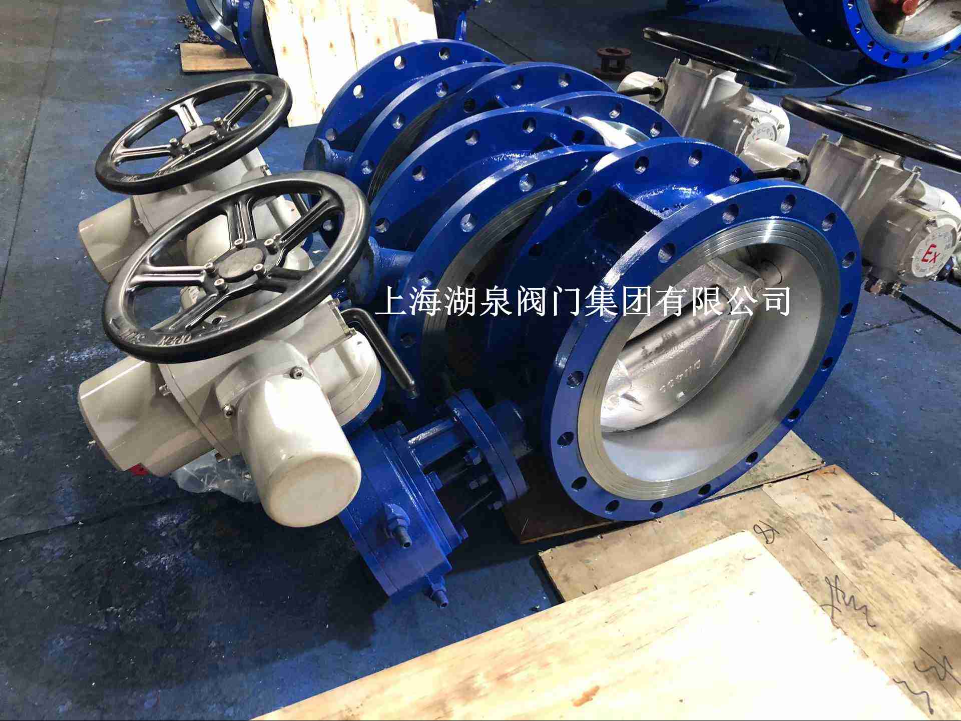 電動蝶閥d941x-10c價(jià)格