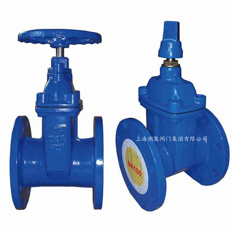 閘閥廠(chǎng)家