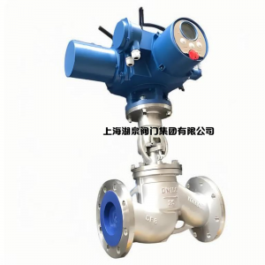 電動截止閥J941H-16C DN125，DN150，DN200，DN