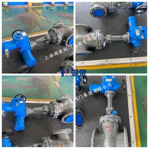 礦用dn200電動閘閥 ,dn200電動閘閥價(jià)格