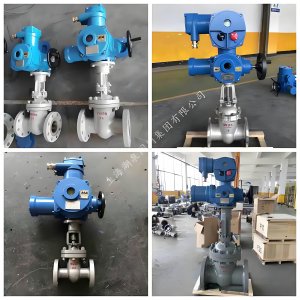 礦用防爆電動閘閥（一體式開度可調(diào)）